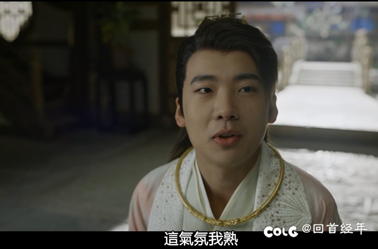 还得是我大林子3