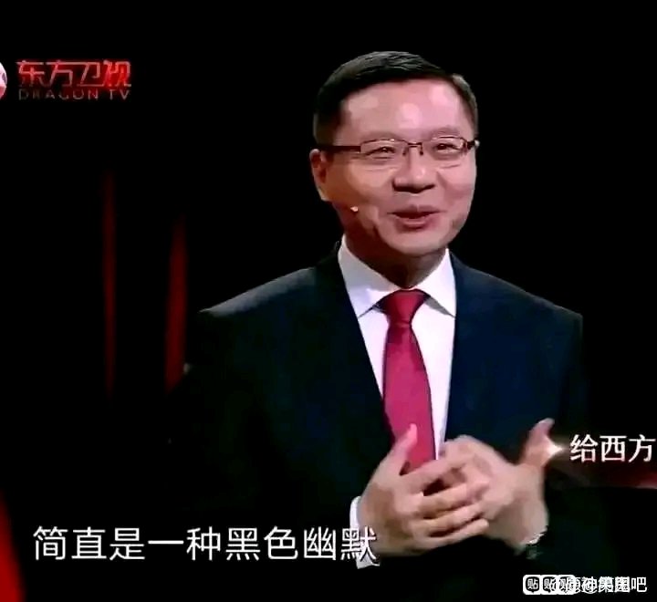 如何评价“初见口，婚不动”1