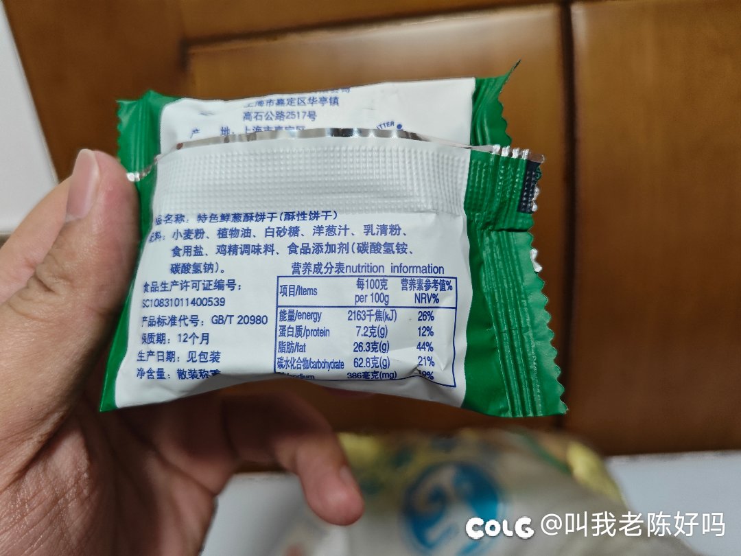 最简单的快乐1