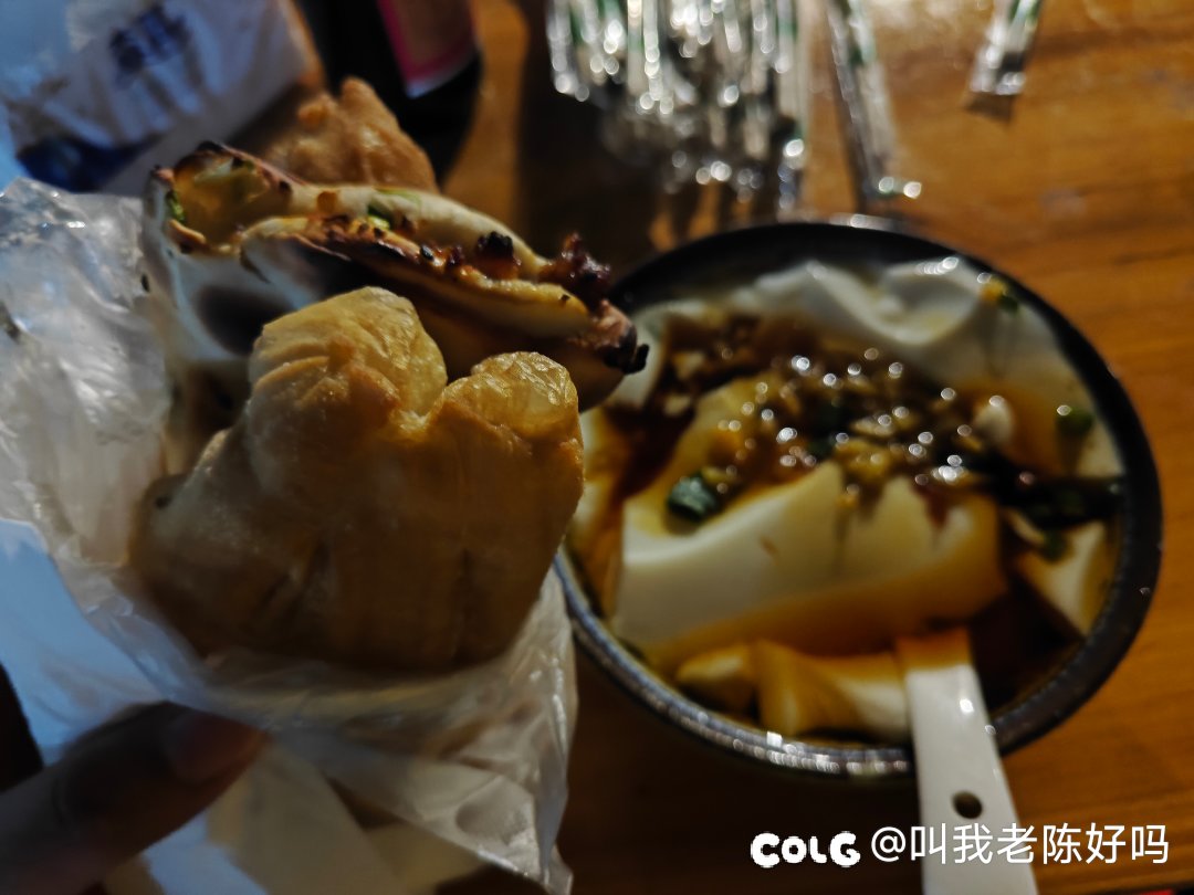 简单吃点2