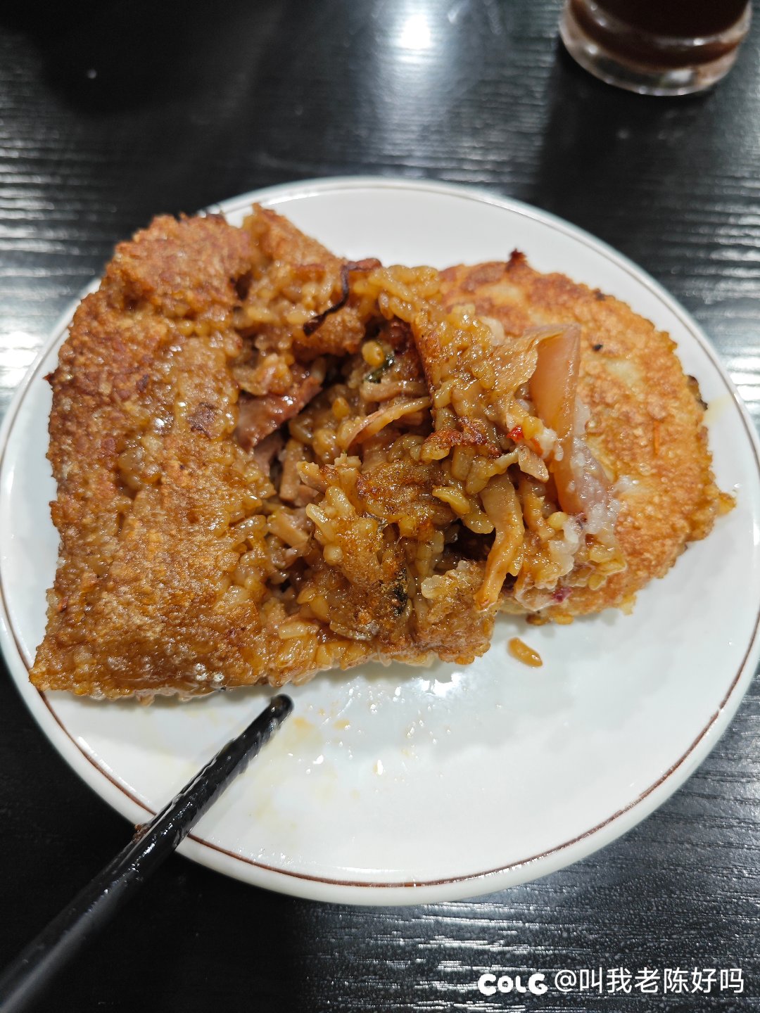 简单吃点3