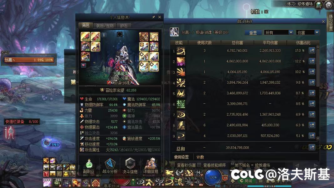 我从未想过能这样2