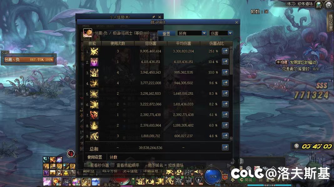 我从未想过能这样4