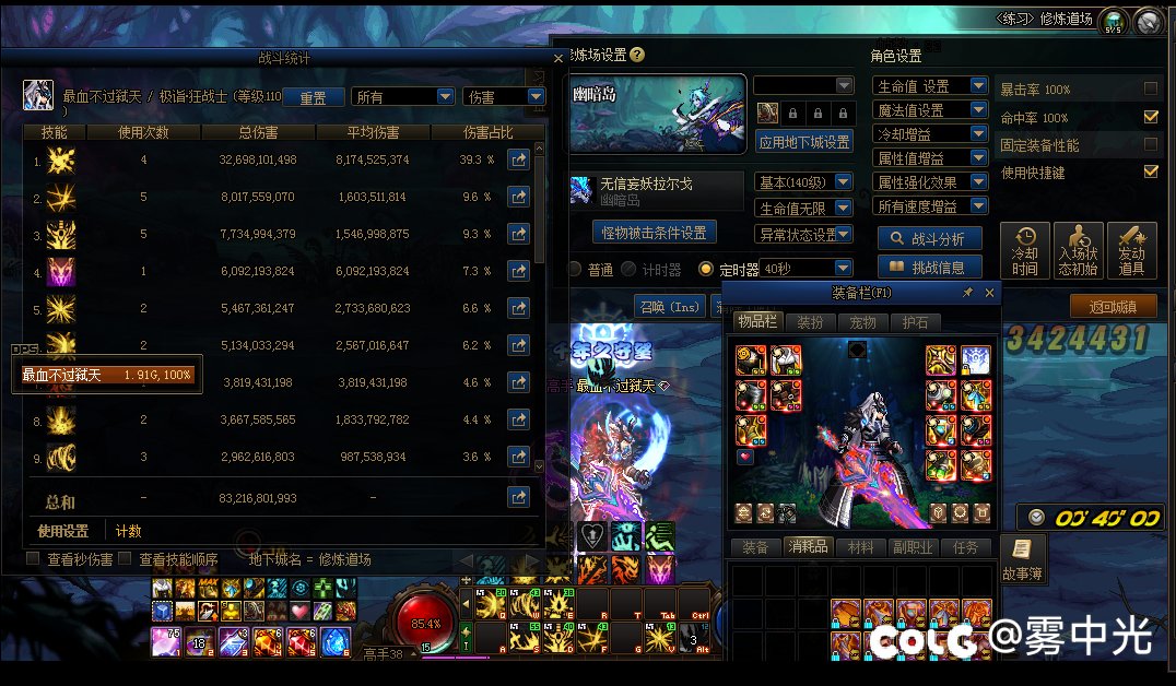 红12红眼  9.6的玉1