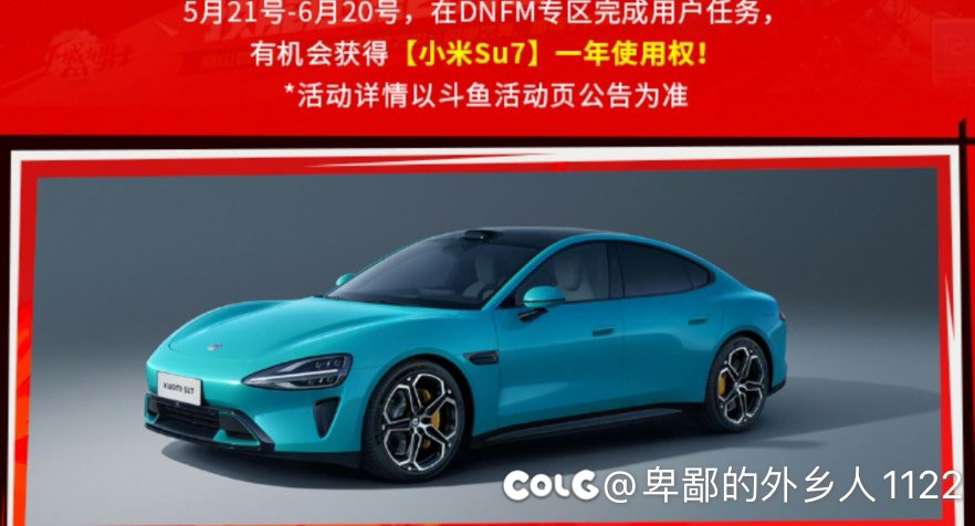 但愿DNFM别么肝1