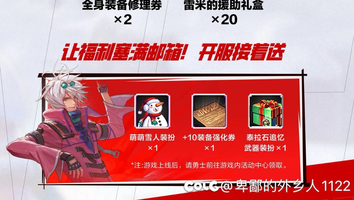 能开瞎子转职估计能第一1