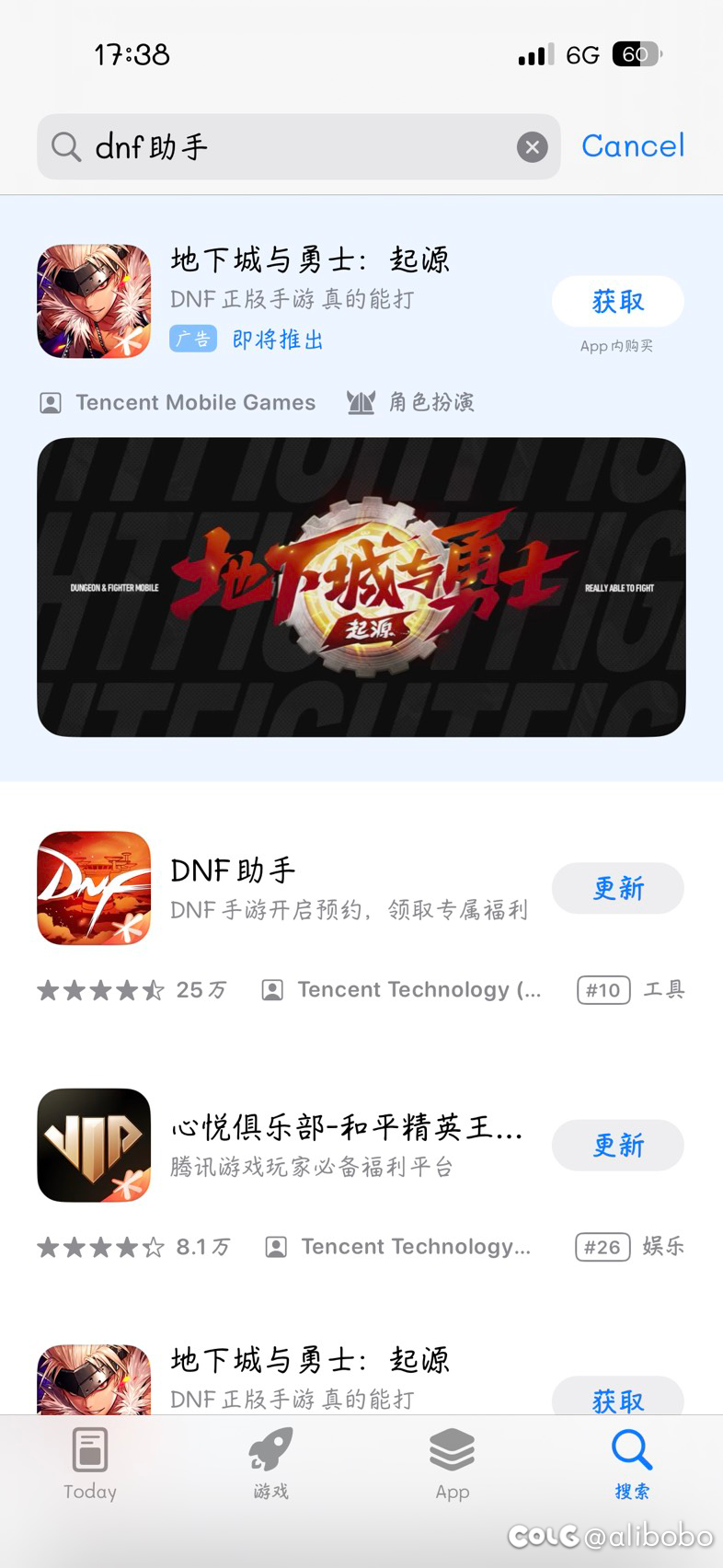 第二步：选择适合自己的版本号