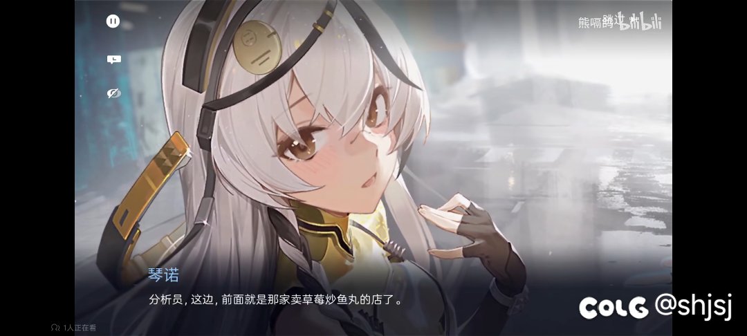 ai绘画 ai手办1