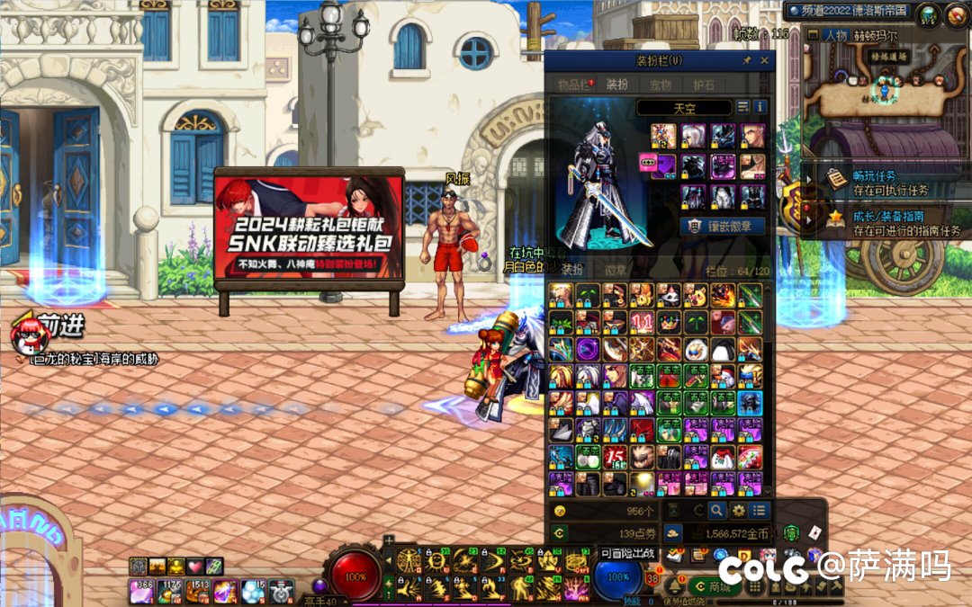 战令C打桩分享4