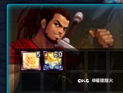 加百利这玩意这么久了，也不想着改一改，CH懒成狗了吧3