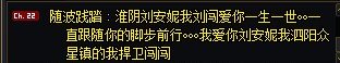 跨五的哥们有知道这人内幕的吗1