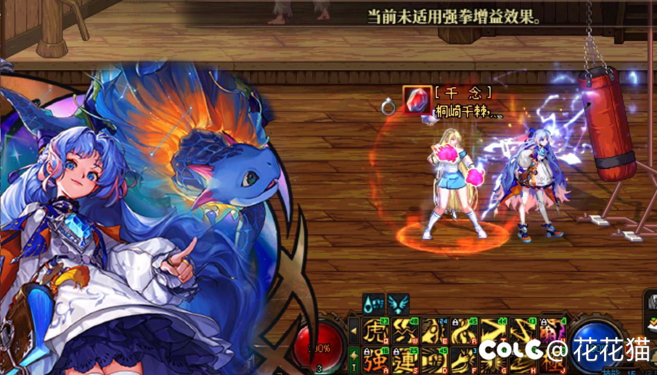 这个舒沫要是常态就这么大就好了1