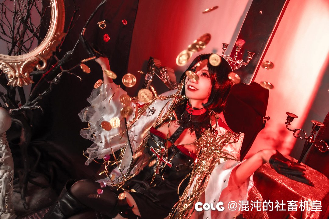 【机皇】四姨二觉救世主COS(x的，退坑营业！)11