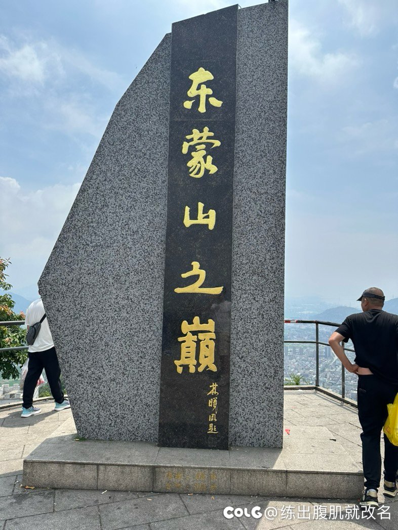只能说拿捏了5