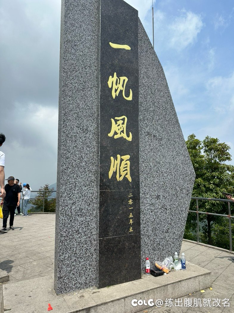 只能说拿捏了6
