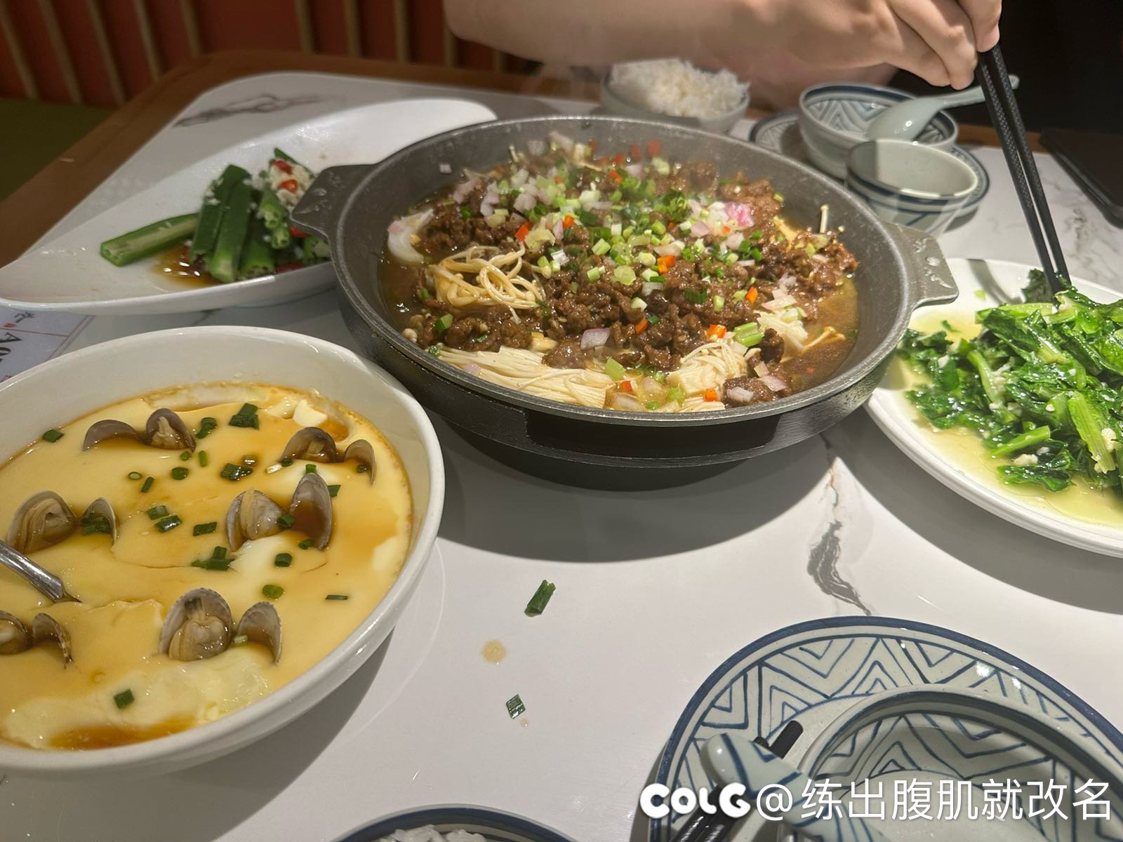 吃饭吃饭。1