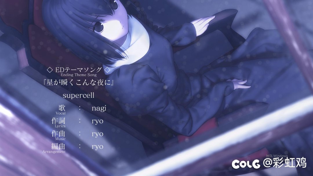 五一把魔夜补完了1