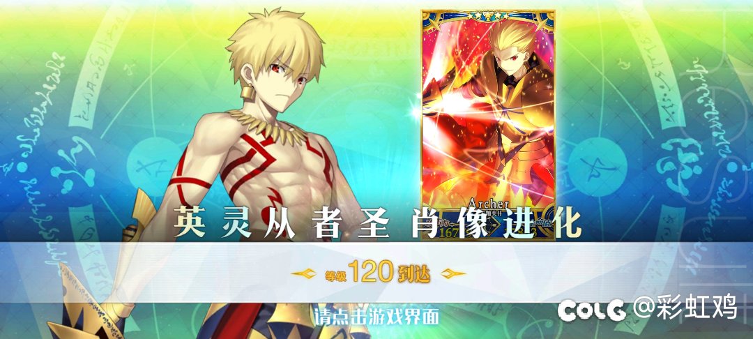 双倍golden1
