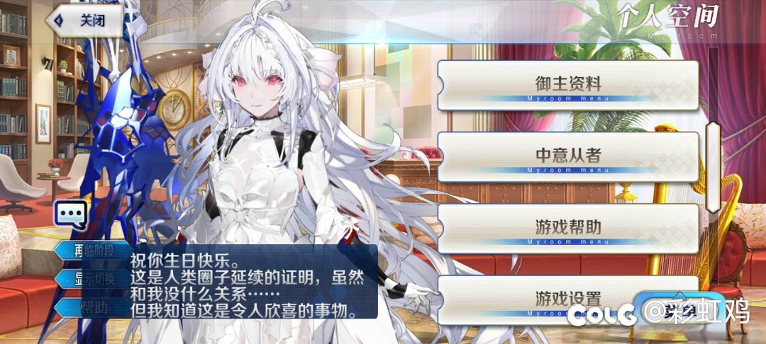 双倍golden5