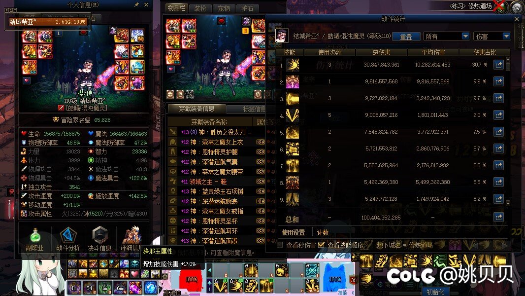 幽默，雾神尼贴膜毕业刚好1KE1