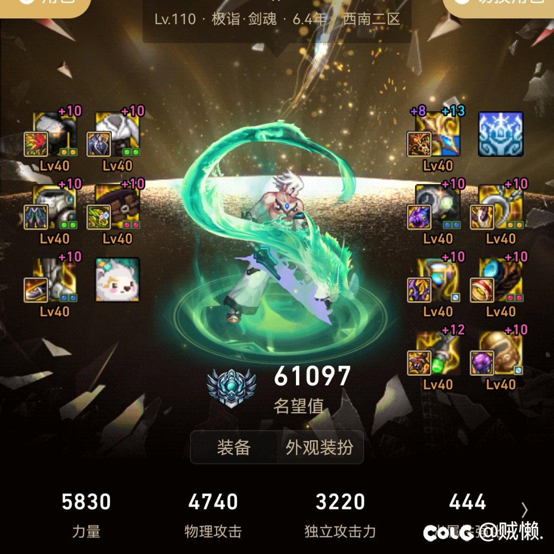 有点搞不懂1