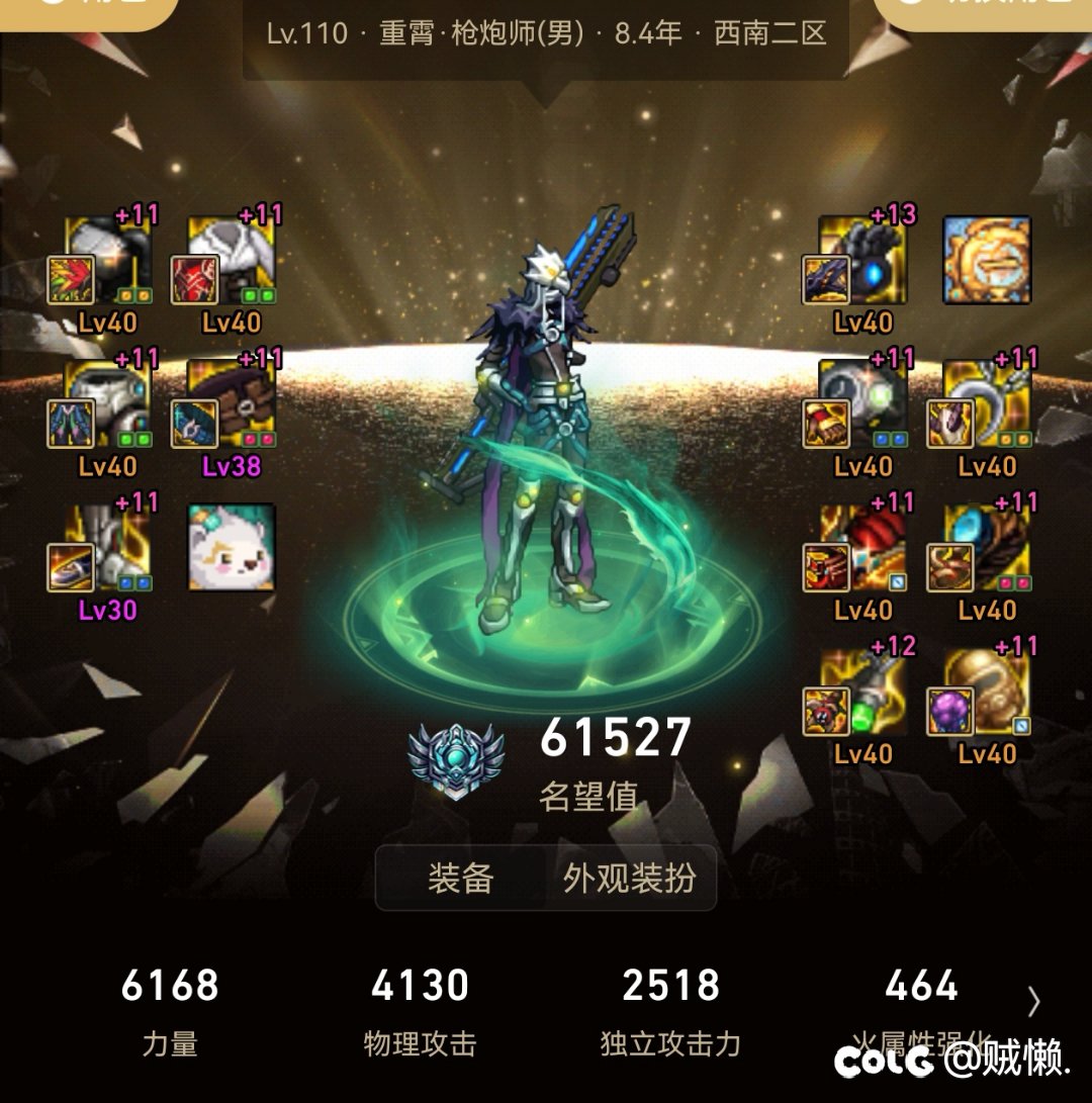 有点搞不懂2