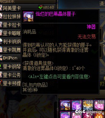 老铁猫儿们，出好东腮了。1