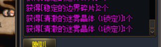 老铁猫儿们，出好东腮了。5
