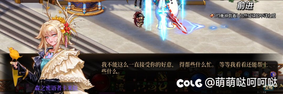 我不想吃果果你可以给我卡片吗1