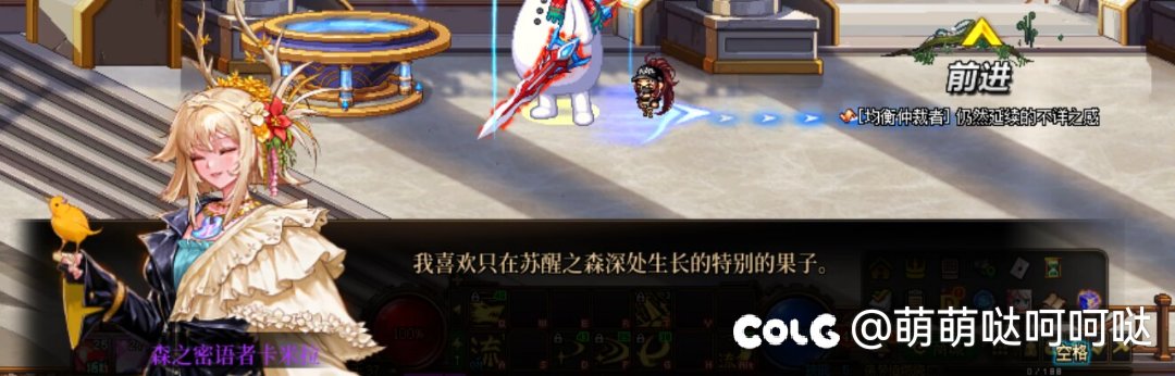 我不想吃果果你可以给我卡片吗3