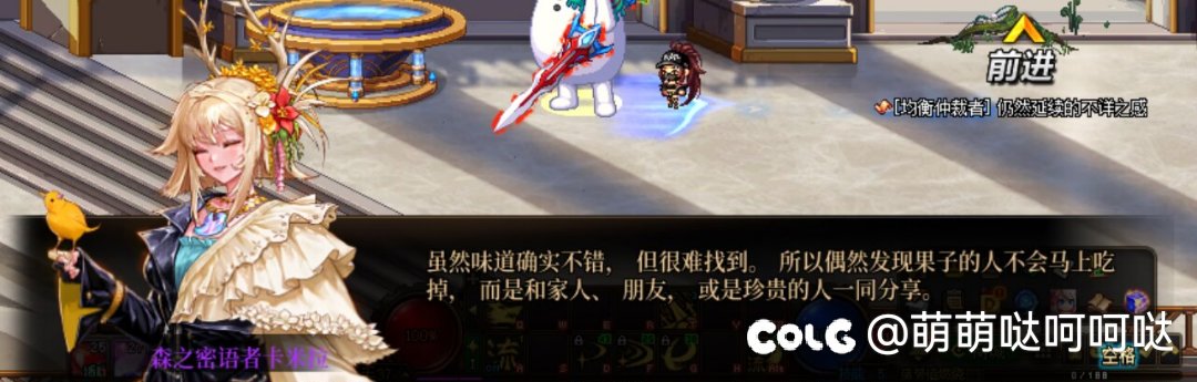 我不想吃果果你可以给我卡片吗5
