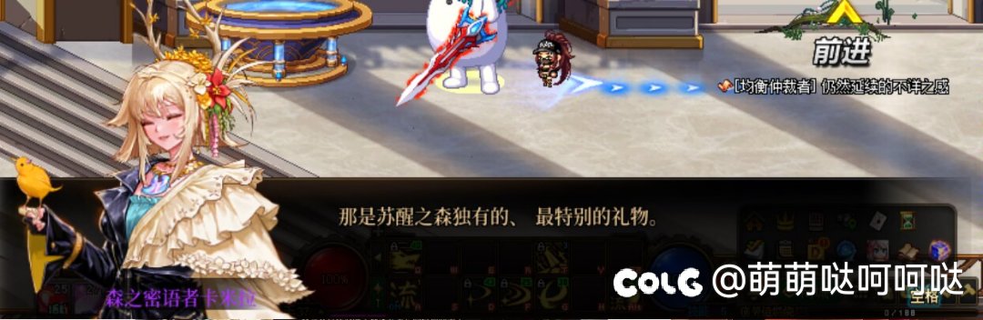 我不想吃果果你可以给我卡片吗6