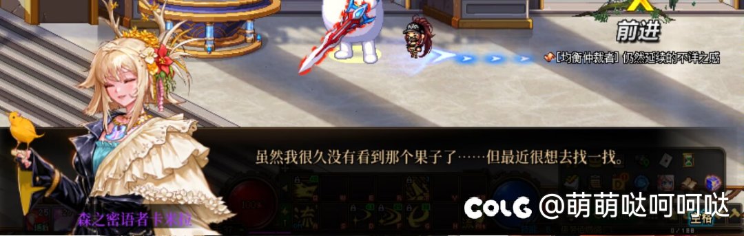 我不想吃果果你可以给我卡片吗7