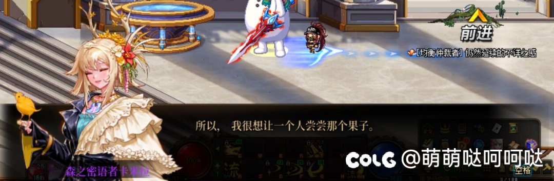 我不想吃果果你可以给我卡片吗9