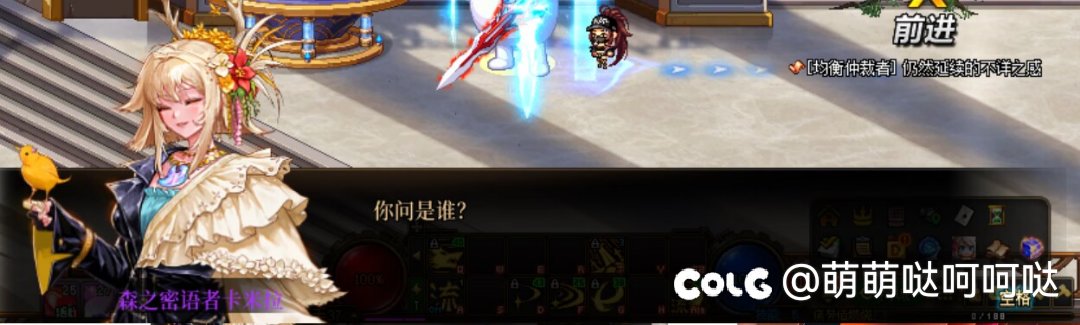 我不想吃果果你可以给我卡片吗10