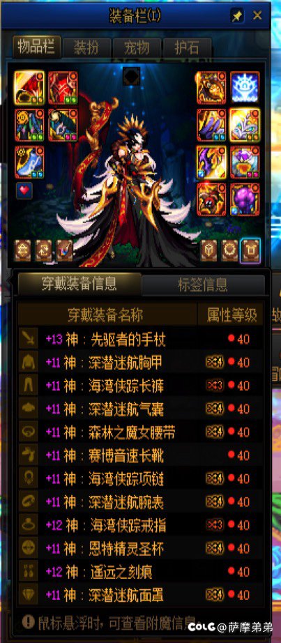 觉醒流真快乐呀✧٩(ˊωˋ*)و✧1