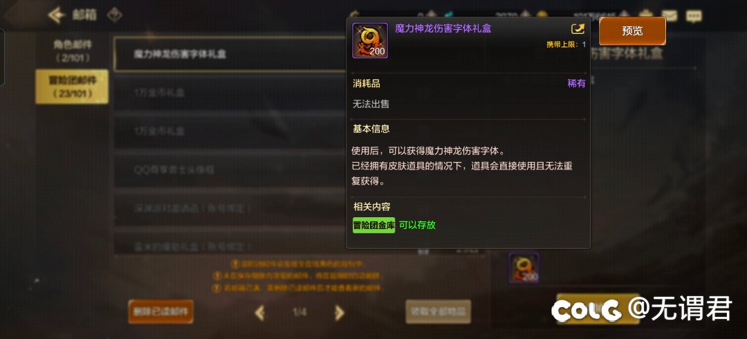 真的拿不出来啊！1
