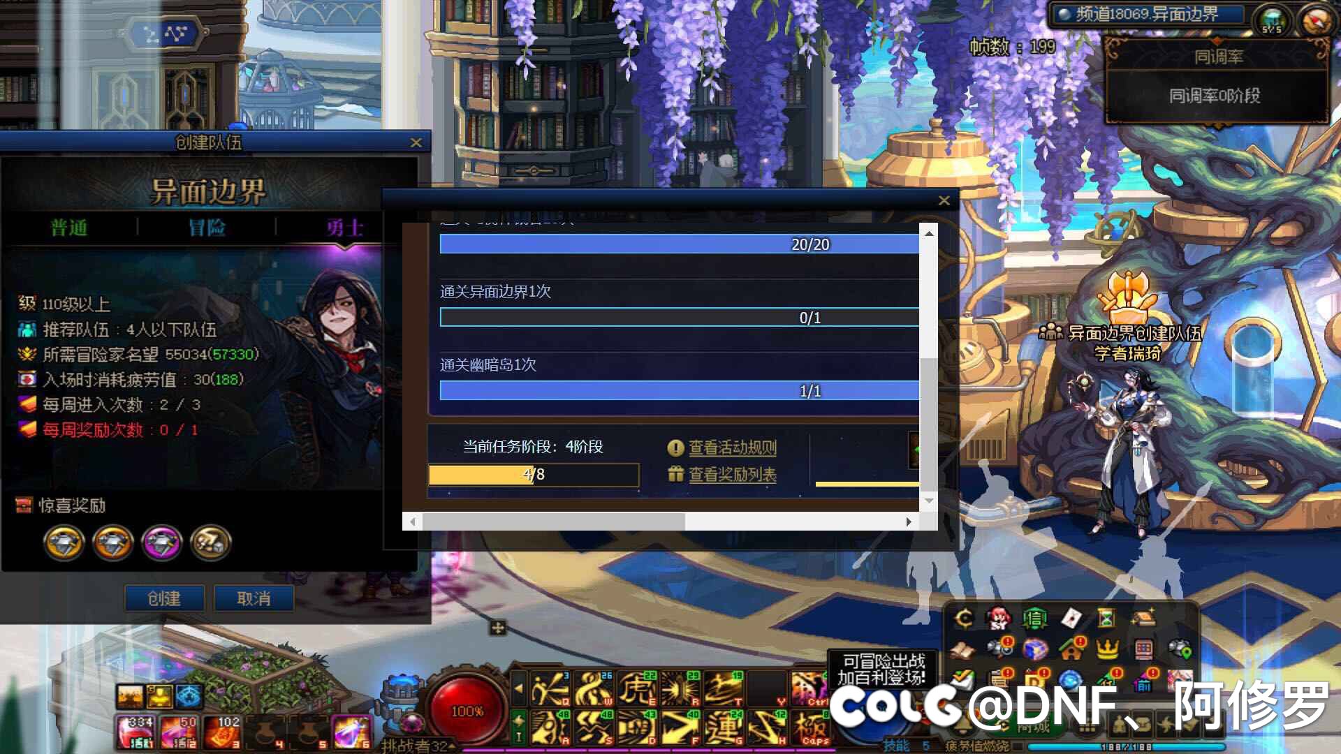 脸都不要了！！！1