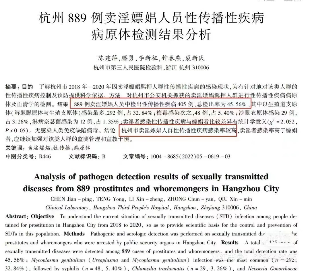 啊这？1