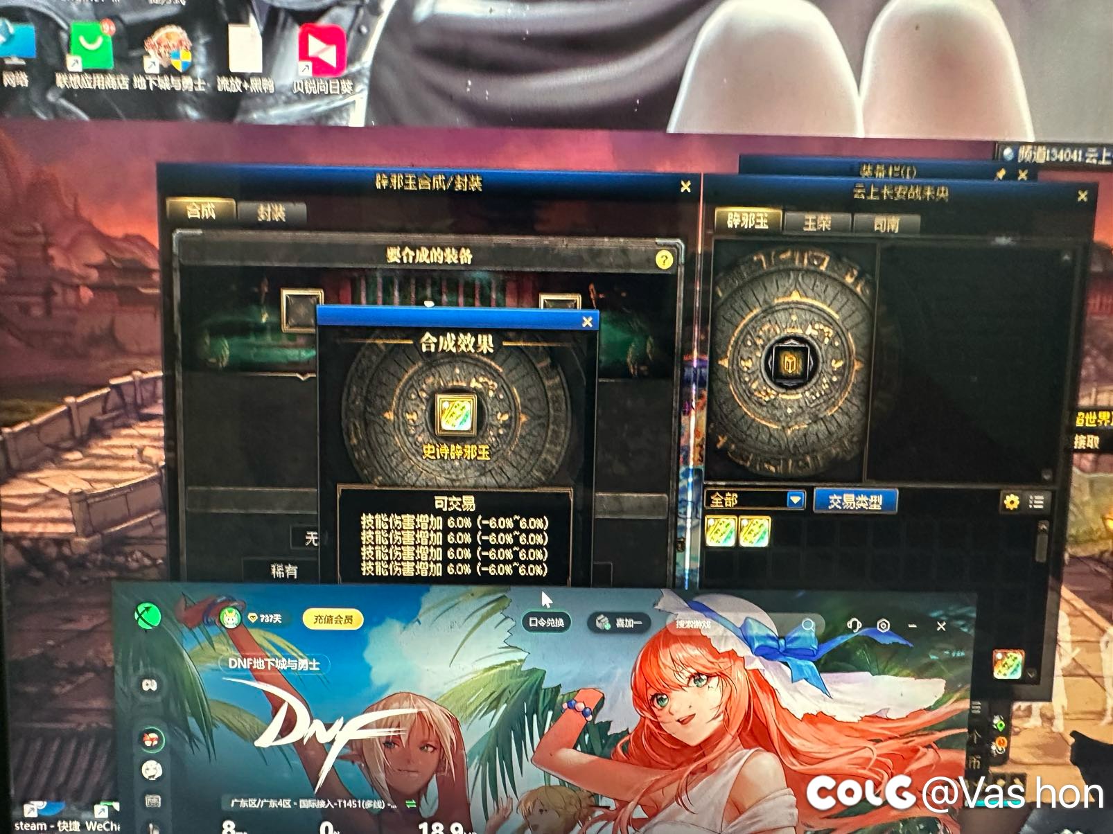 嘿嘿嘿 一周2个玉玺1