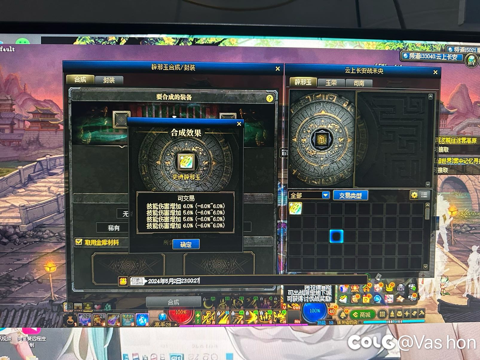 嘿嘿嘿 一周2个玉玺3