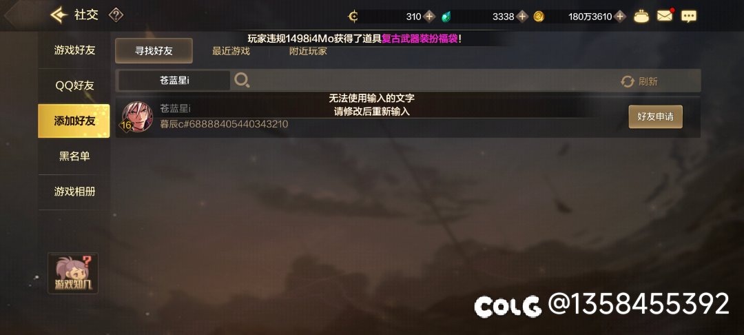 求解答1