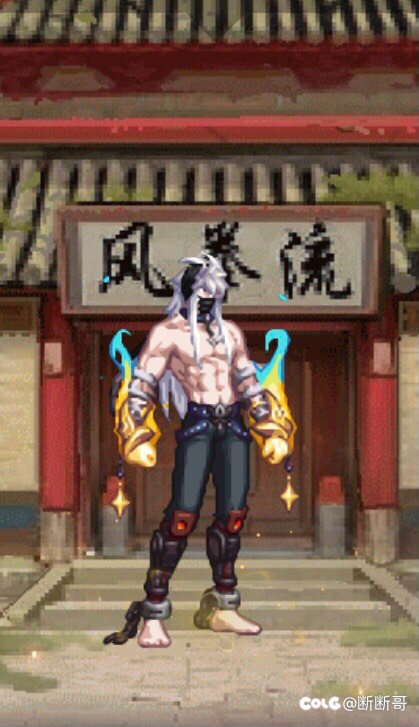 AI绘画 帮我整个塞拉斯1