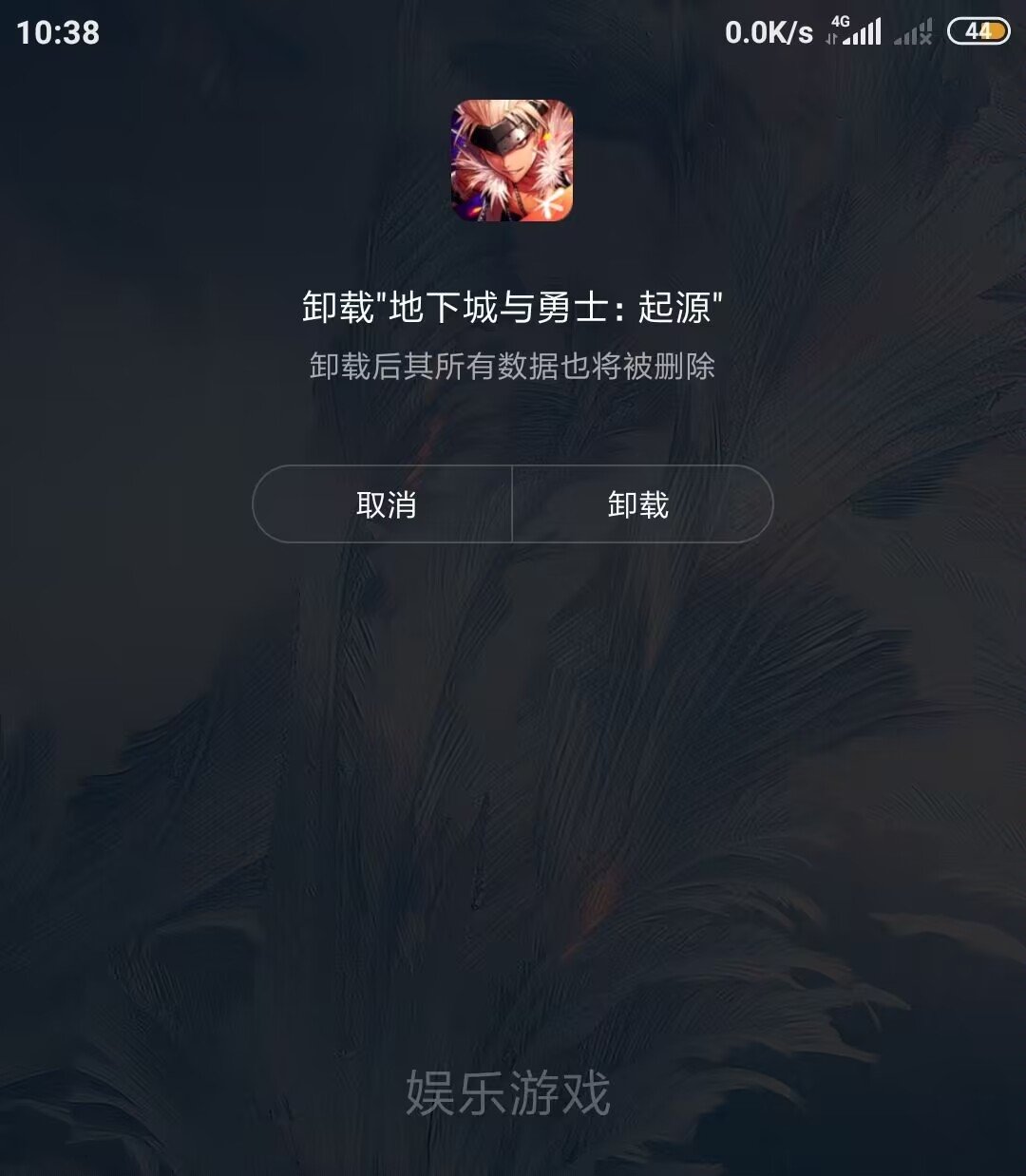 开服礼包有谁拿到了？2