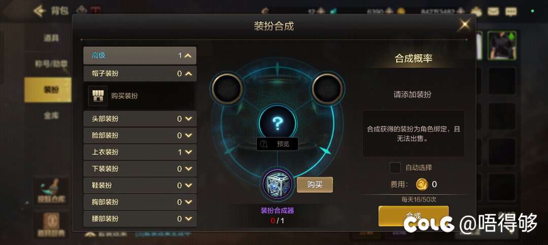 概率真的恶心1