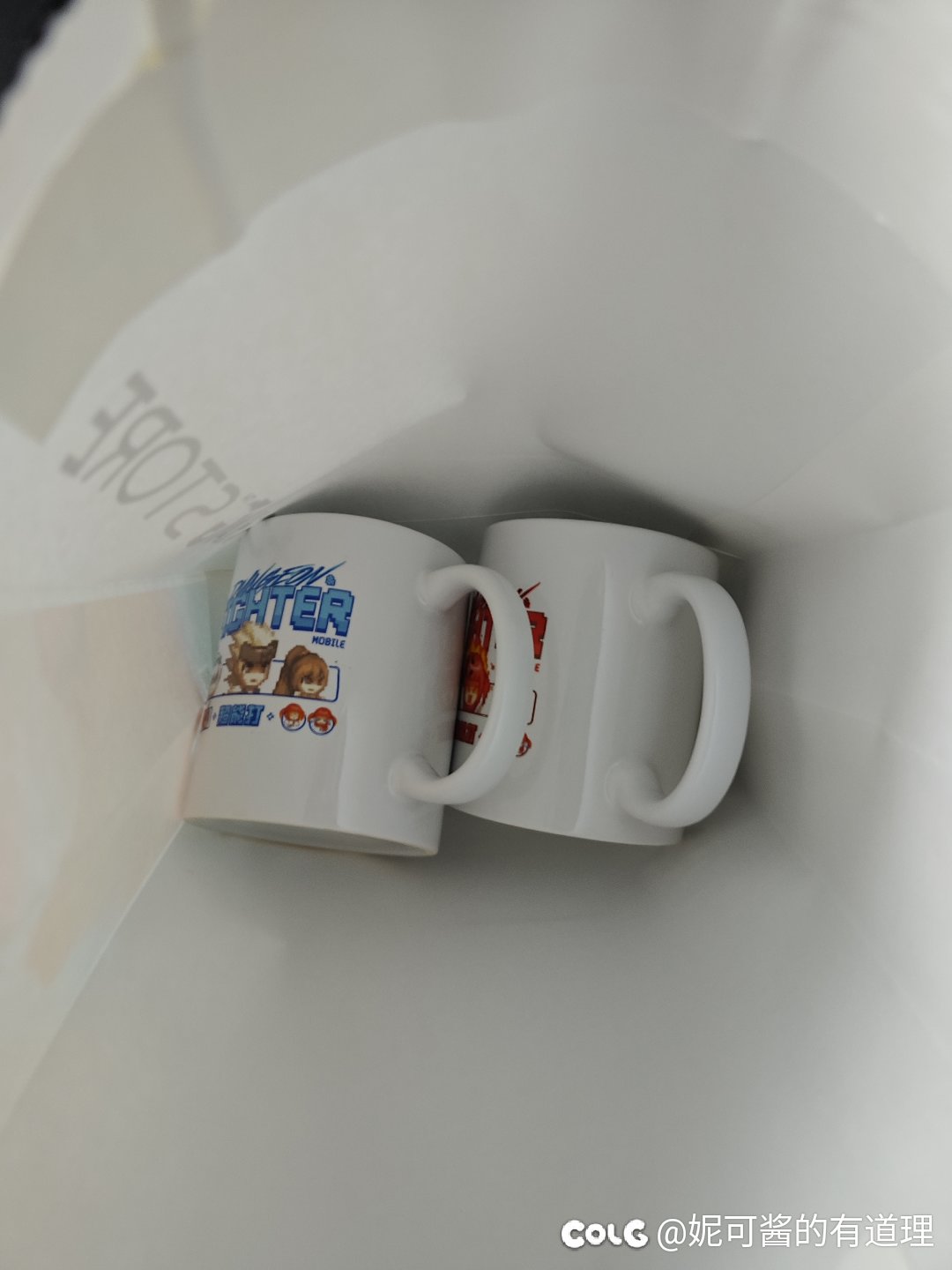白嫖了两个杯子1