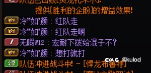 跨六超雄症一位1