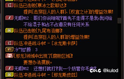 跨六超雄症一位2