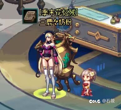 AI绘画1