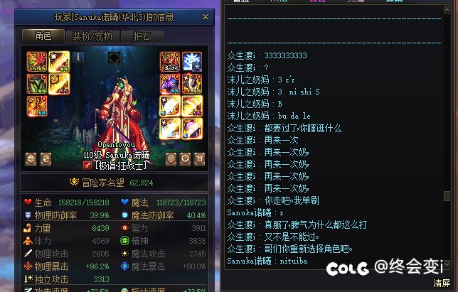 避坑1